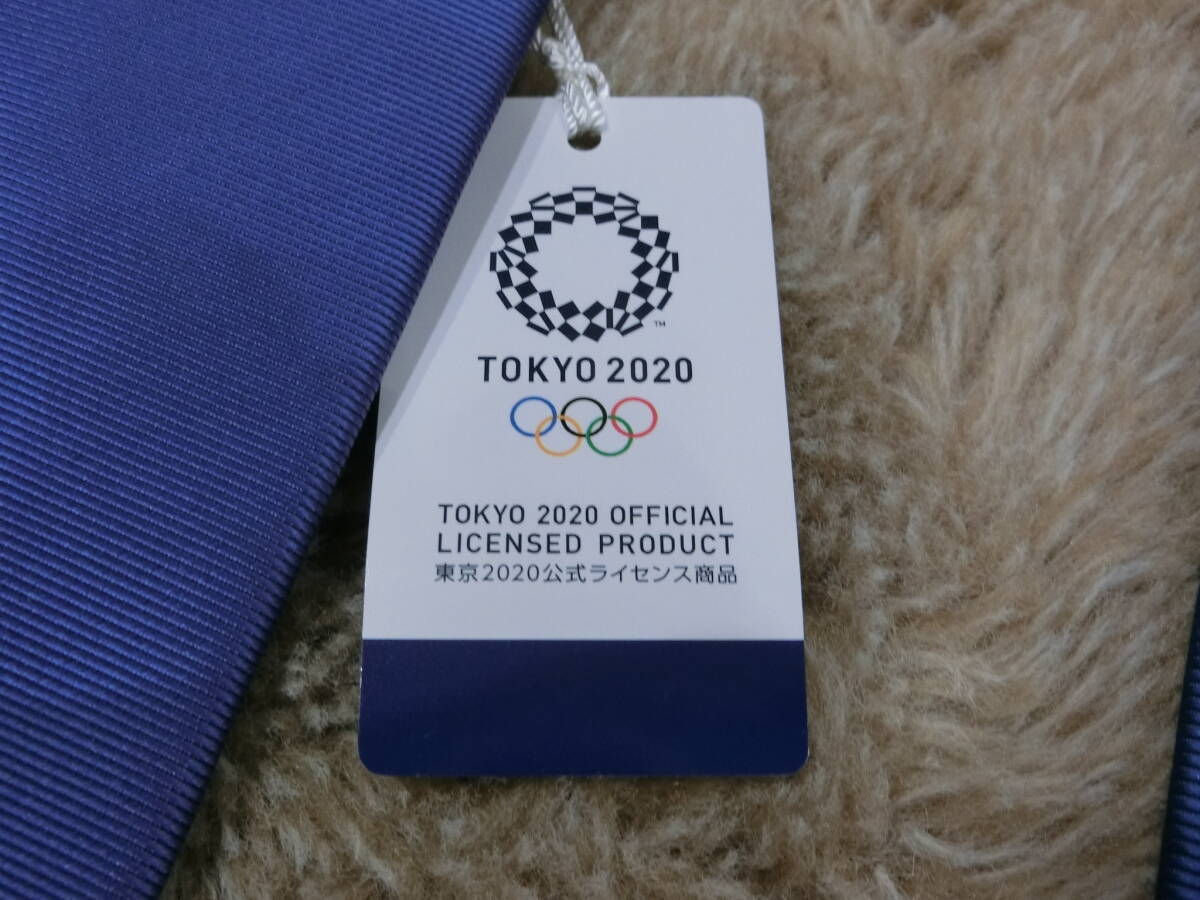東京オリンピック パラリンピック 記念 ネクタイ ３本セット 新品 ブルー ピンク 公式 ライセンス エンブレム ロゴの画像3