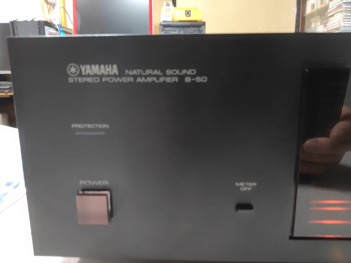 YAMAHA B-50 ステレオパワ－アンプの画像5