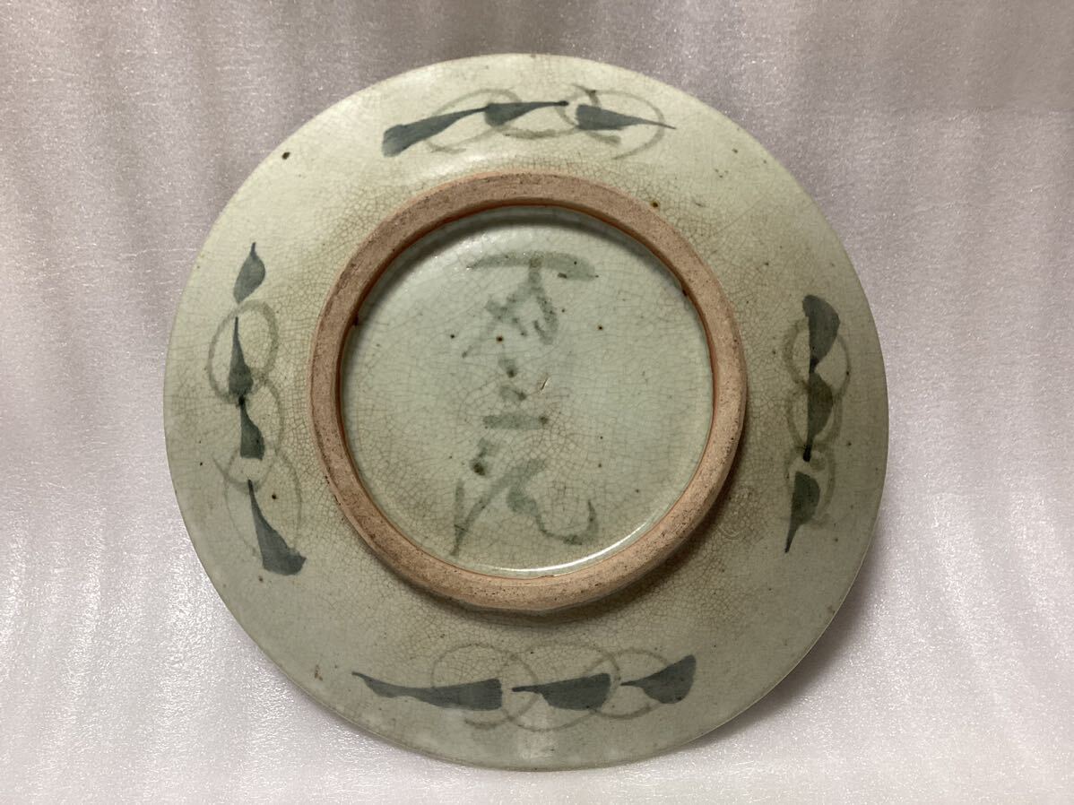 タ　在銘　飾り皿　大皿　風景画　陶器　和風　置物　時代物　年代物　骨董品　古玩　レトロ　アンティーク_画像9