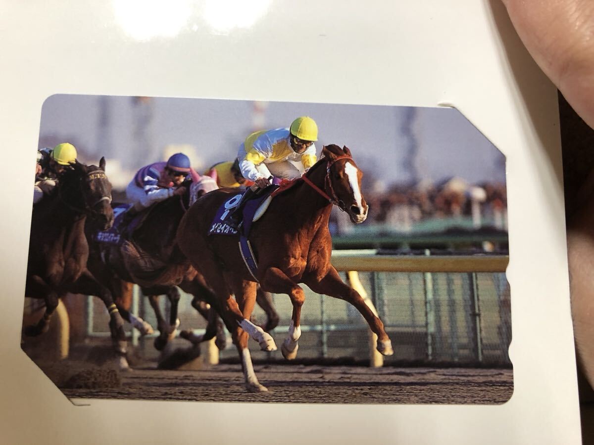  telephone card * horse racing *me Ise i opera *50 frequency 2 sheets 1000 jpy * cardboard attaching 
