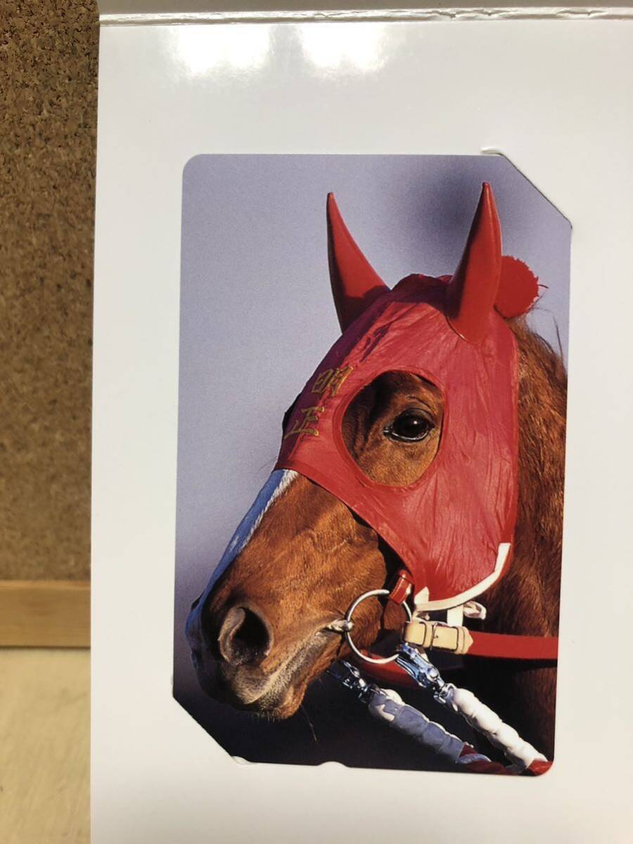  telephone card * horse racing *me Ise i opera *50 frequency 2 sheets 1000 jpy * cardboard attaching 