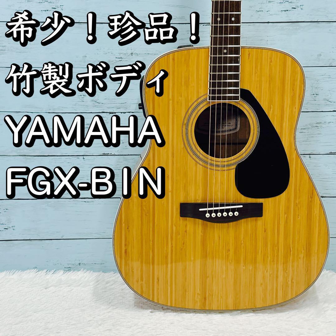 中国古玩 中国美術 唐物 清朝期 古寿山雅安緑彫り 松下雅聚擺件 中国古玩 中国美術 唐物 清朝期 古寿山雅安緑彫り 松下雅聚擺件