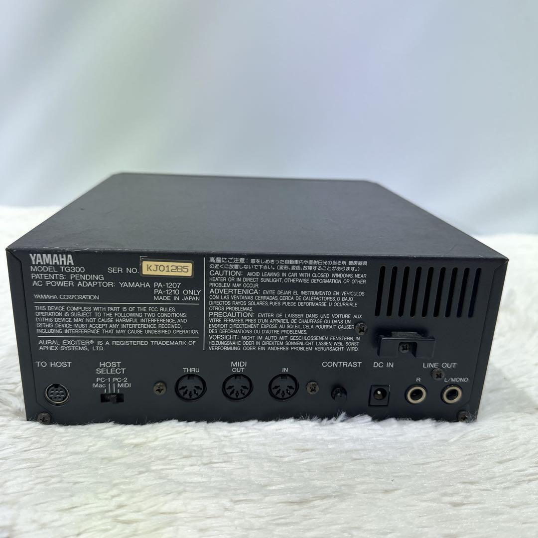 YAMAHA TG300 sound module tone generator Yamaha 