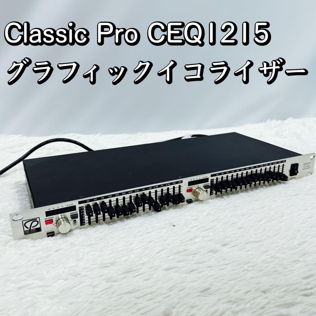 Classic Pro CEQ1215 graphic equalizer graphic equalizer 
