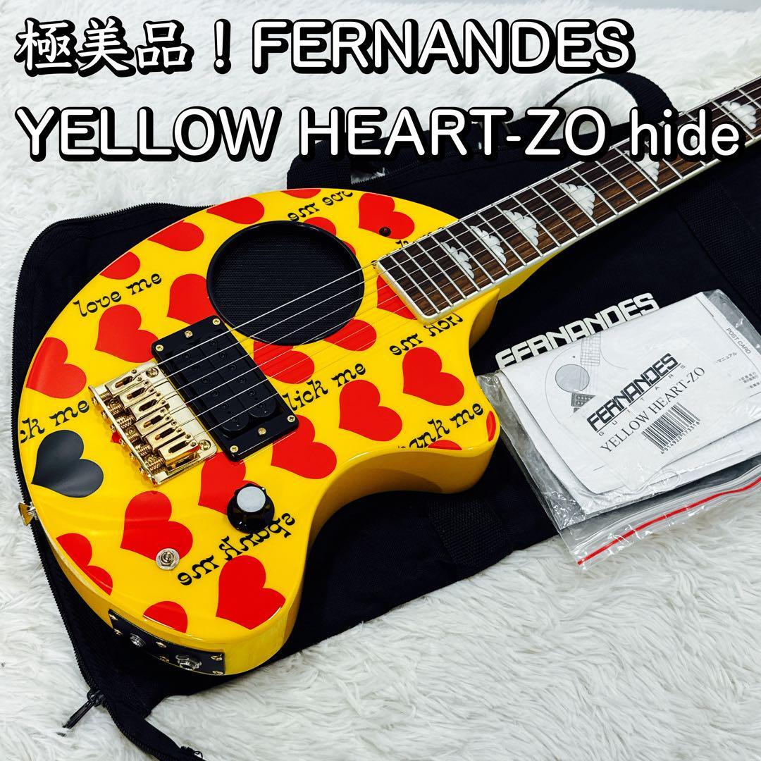 極美品！FERNANDES YELLOW HEART-ZO ZO-3 hide_画像1