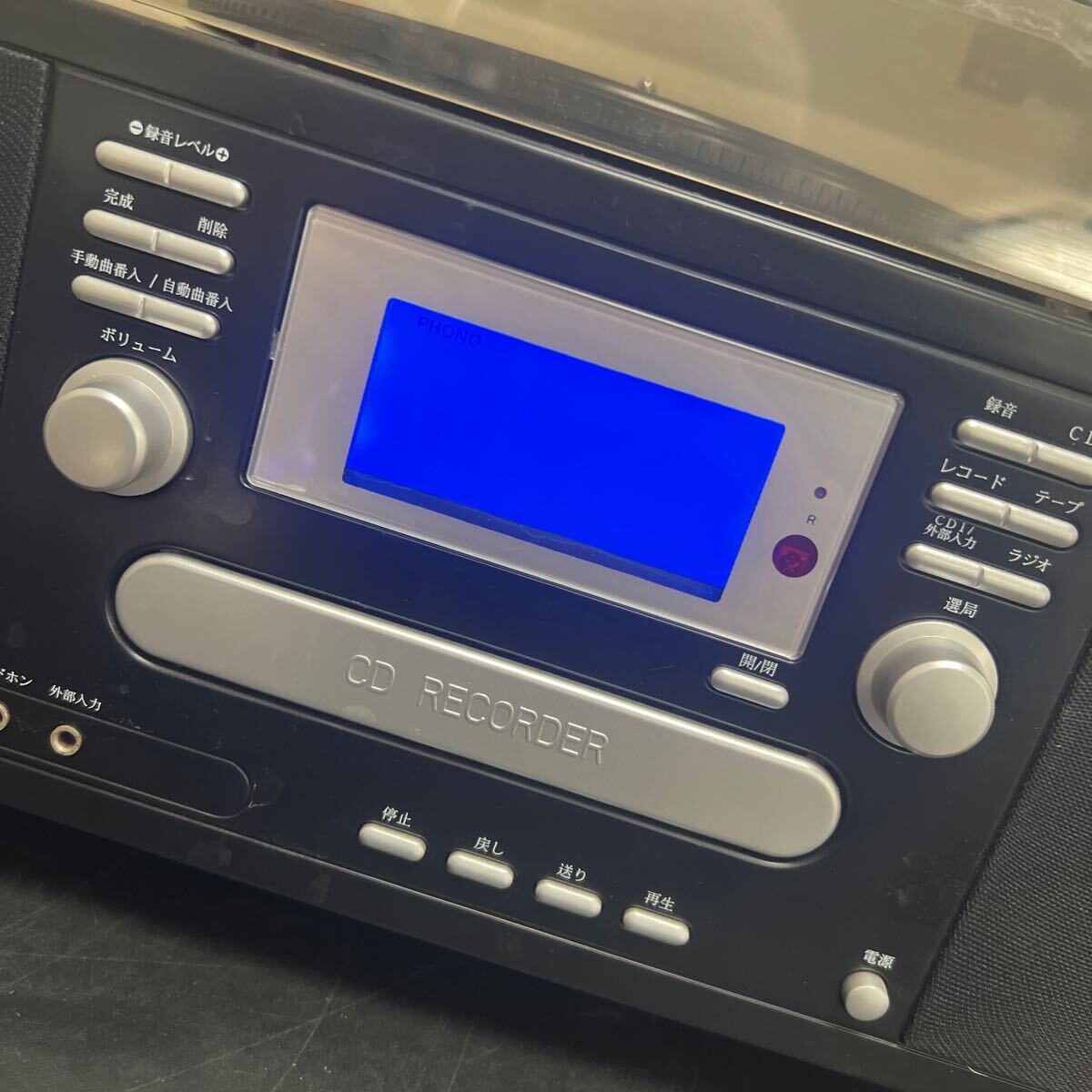 t4-20 とうしょう マルチプレーヤー 多機能レコードプレーヤー カセット CD レコード ラジオ TS-6885 中古品の画像2