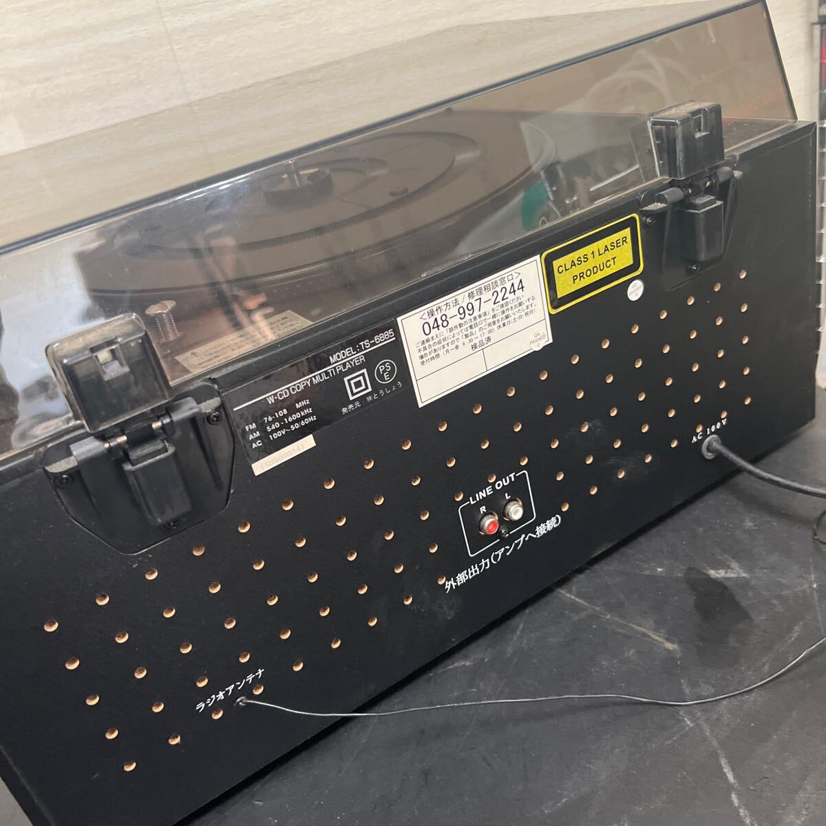 t4-20 とうしょう マルチプレーヤー 多機能レコードプレーヤー カセット CD レコード ラジオ TS-6885 中古品の画像9