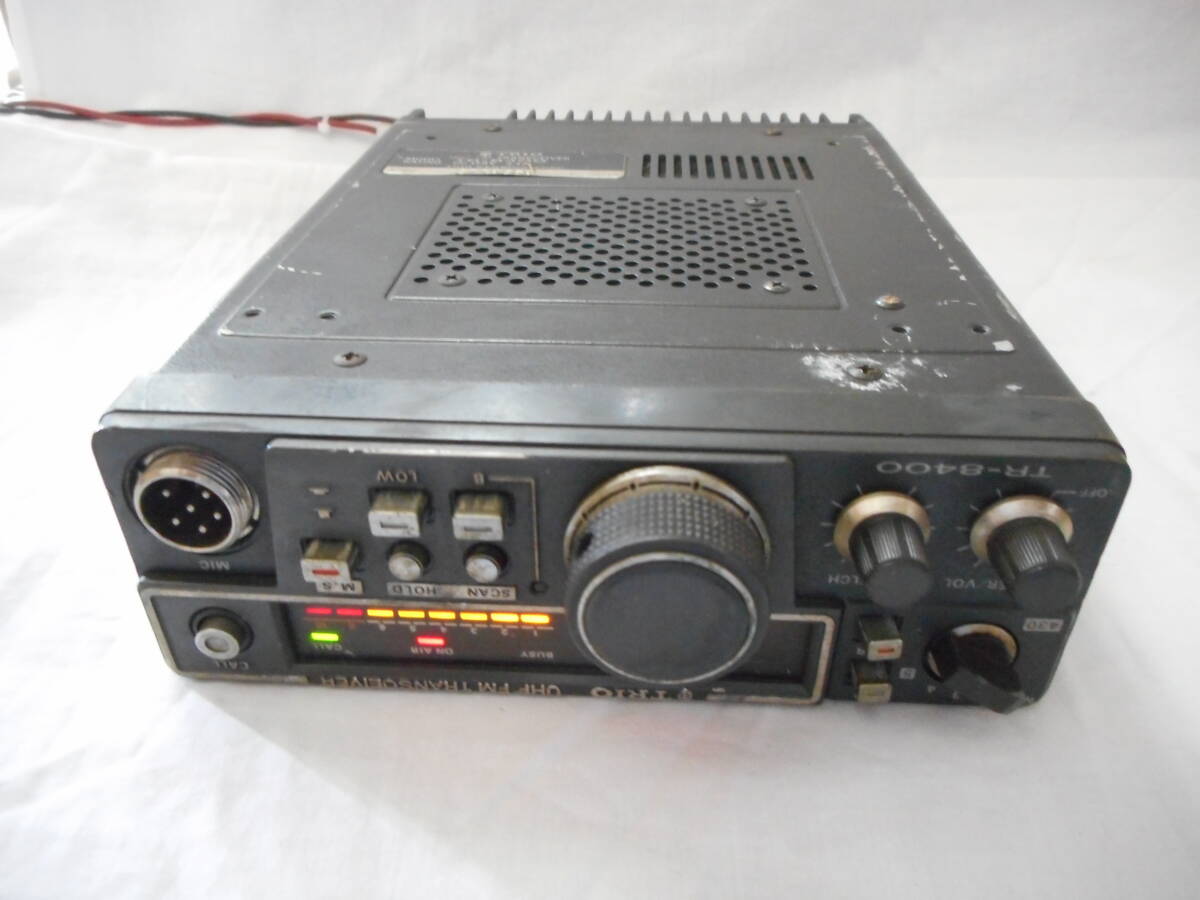 TRIO TR-8400 UHF FM TRANSCEVER 「ジャンク品」の画像4