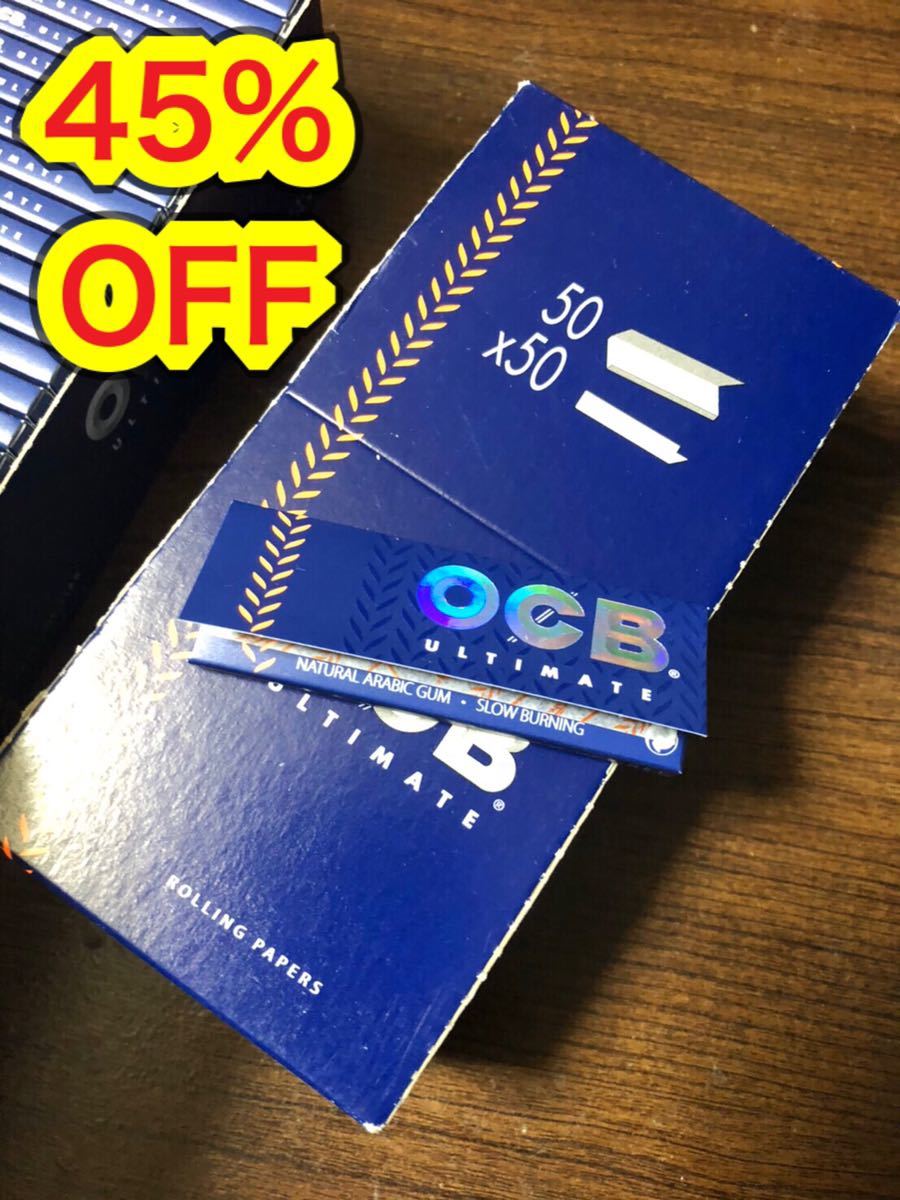 OCB アルティメイト シングルサイズ 1箱 手巻きタバコ ペーパー 巻紙の画像1