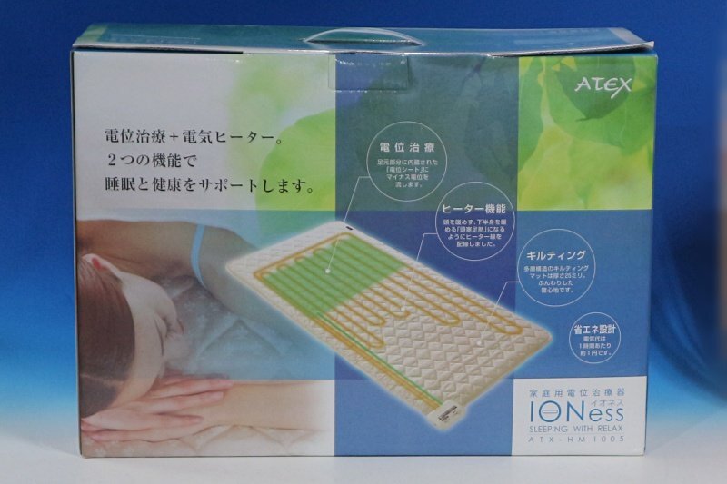  не использовался товар ATEX IONess Io nesATX-HM1005 для бытового использования аппарат для лечения статическим электричеством одиночный стоимость доставки 2000 иен 