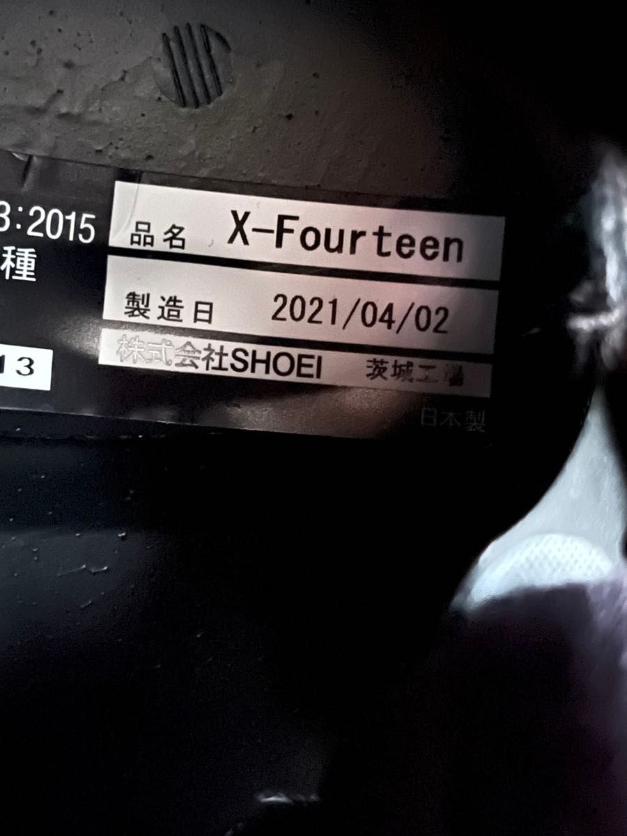 SHOEI X-four teen AERODYNE XL エックスフォーティーン エアロダイン 限定品 ショウエイ