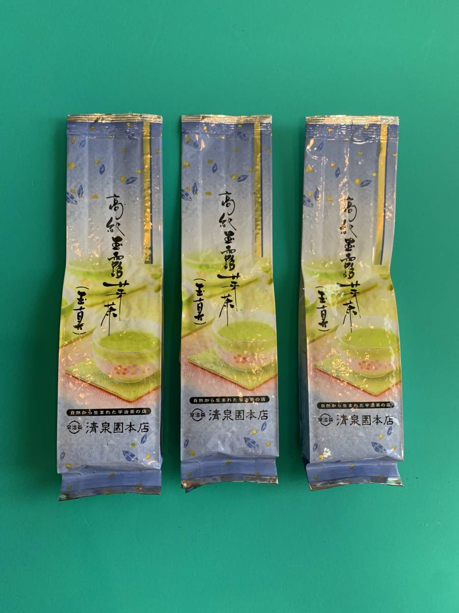 [ bargain sale ] causes .. Kyoto [.. tea ]. high class high-quality green tea . tea 3ps.@*#