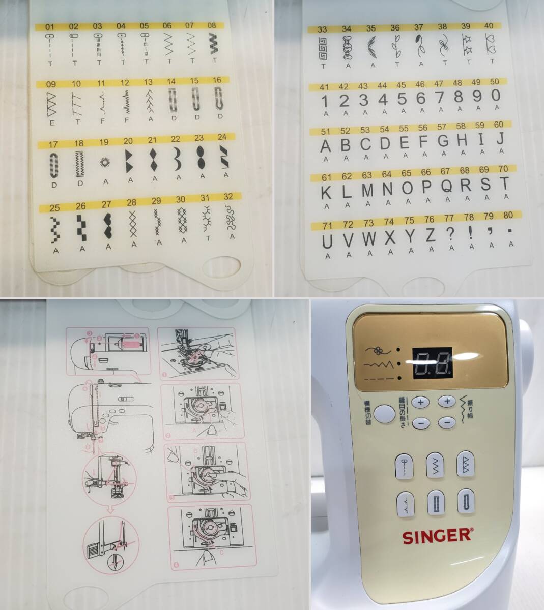 § B28043 【動作確認済】 SINGER SN777a コンピュータミシン 文字縫い機能 ミシン 手芸 フットペダル付き 電子ミシンの画像3