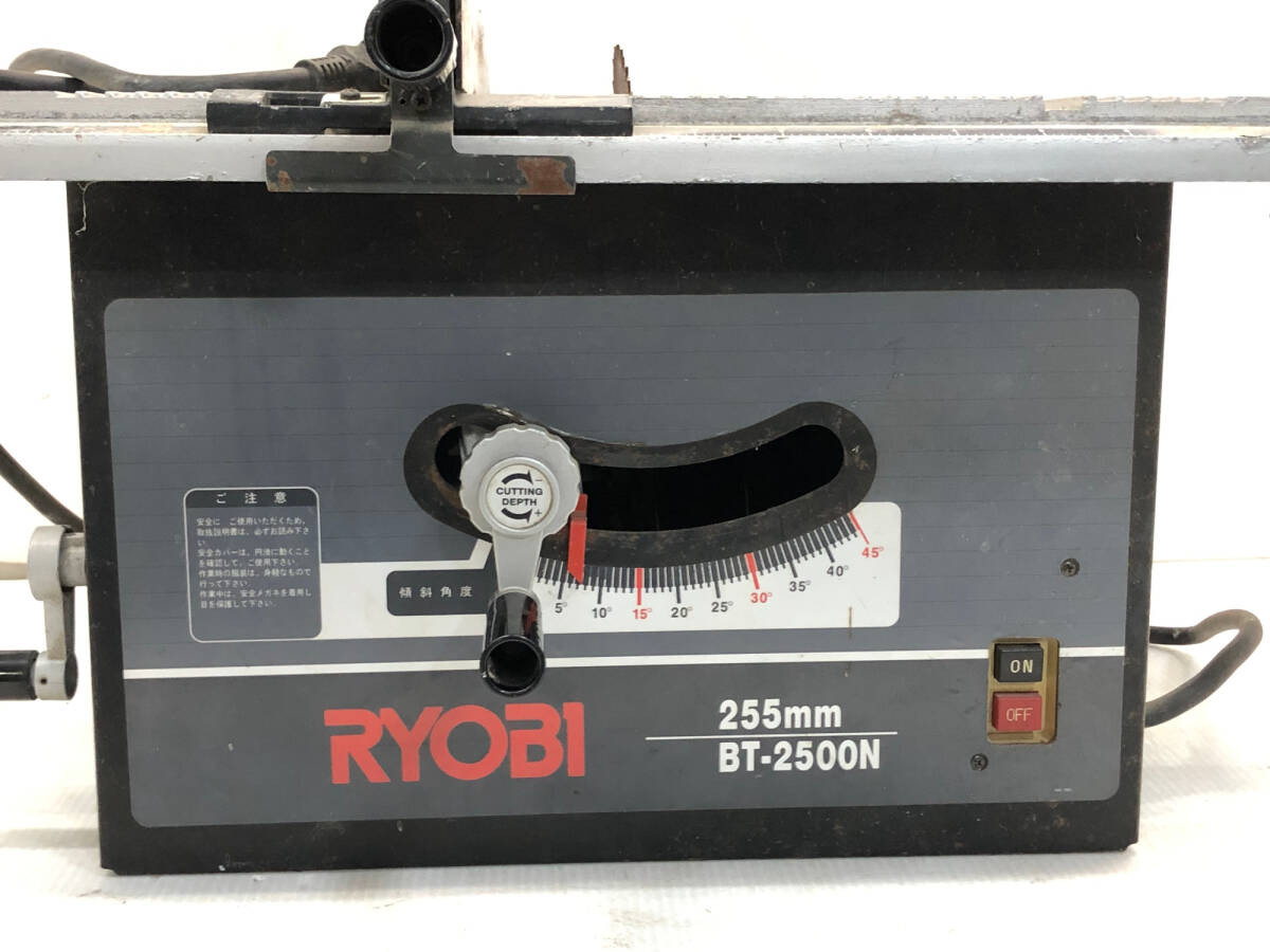 § B18034 RYOBI リョービ 255mm テーブルソー 切断機 BT-2500N 動作確認済み 中古実用品の画像2
