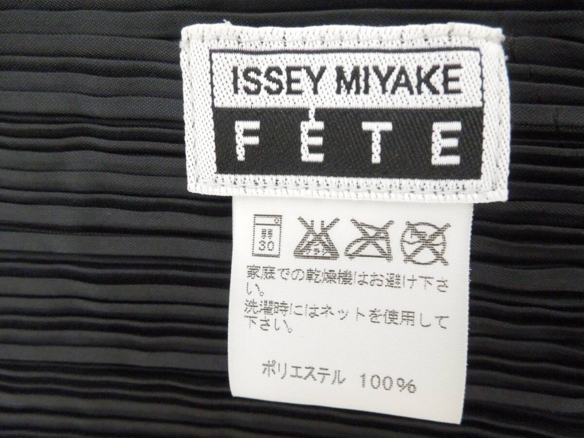 ‡0452 ISSEY MIYAKE FETE イッセイミヤケ フェット フリンジ プリーツ シャツジャケット 黒系 サイズ3 IF74FD743の画像9