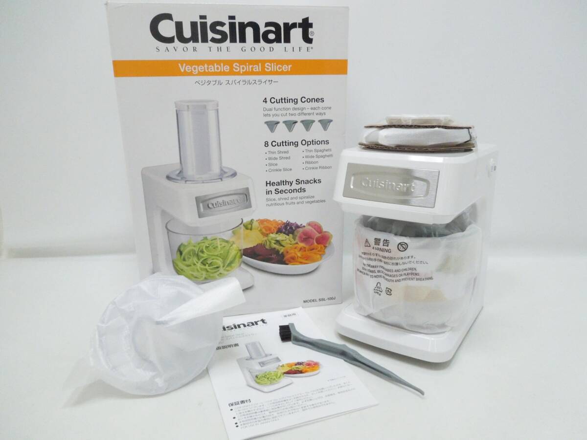 ‡ 0878 [ unused ] Cuisinartki Sinar tobejitabru spiral slicer SSL-100J 2018 year made manual / original box attaching 