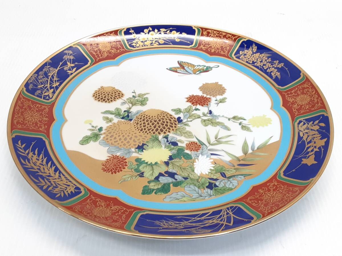 § A28117 Noritake ノリタケ  1978年 紀年額皿 イヤープレート 菊蝶紋様 3000/1949 3000枚限定 中古の画像4