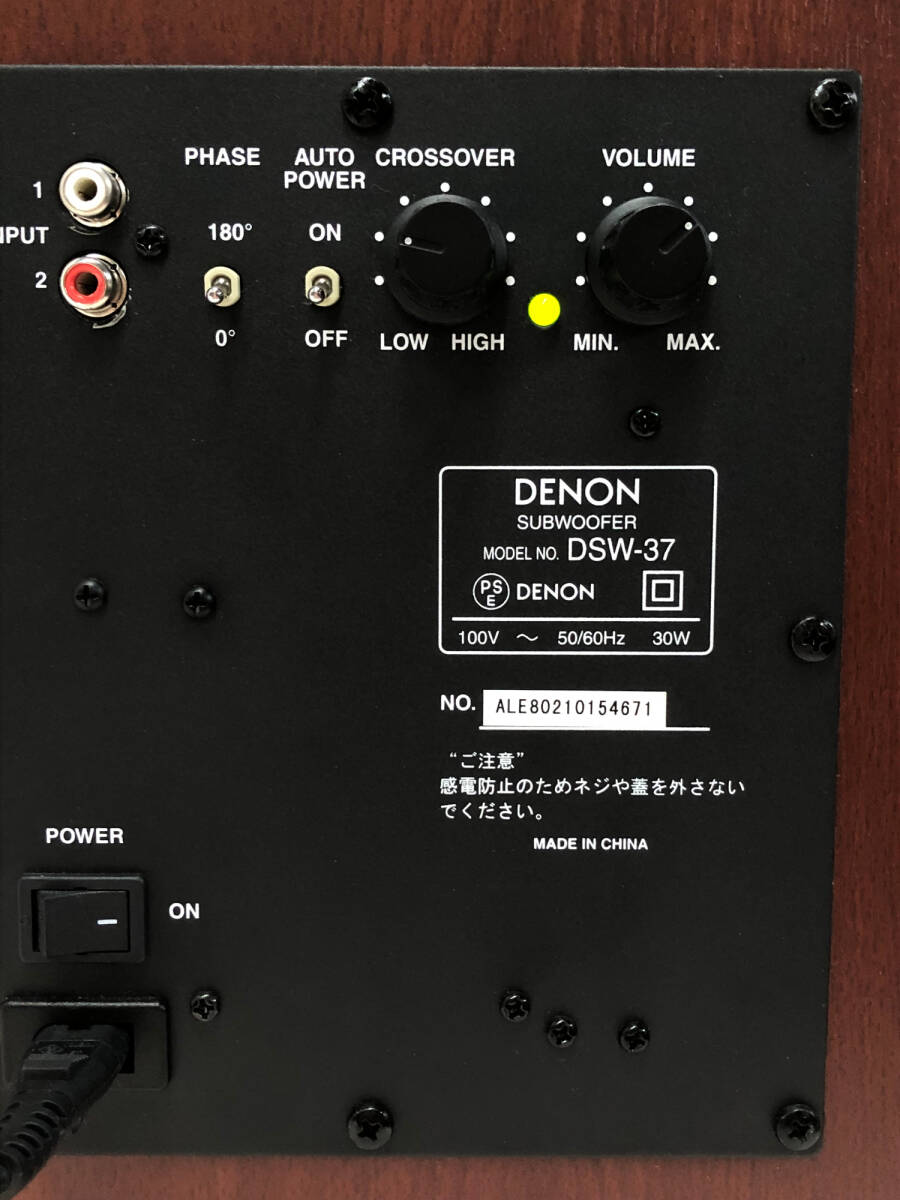 § B18040 DENON Denon усилитель встроенный автобус зеркальный type сабвуфер 100W DSW-37 электризация подтверждено б/у хороший товар 