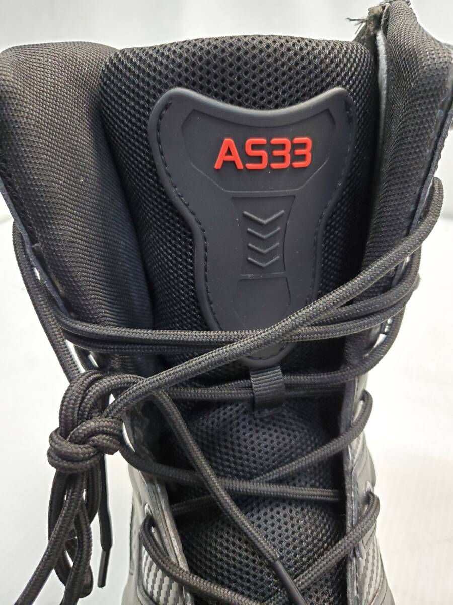 § B48002 Tacty karu ботинки EU размер 47 милитари ботинки - ikatto уличный ботинки альпинизм обувь Jean gru combat ботинки 28.5cm