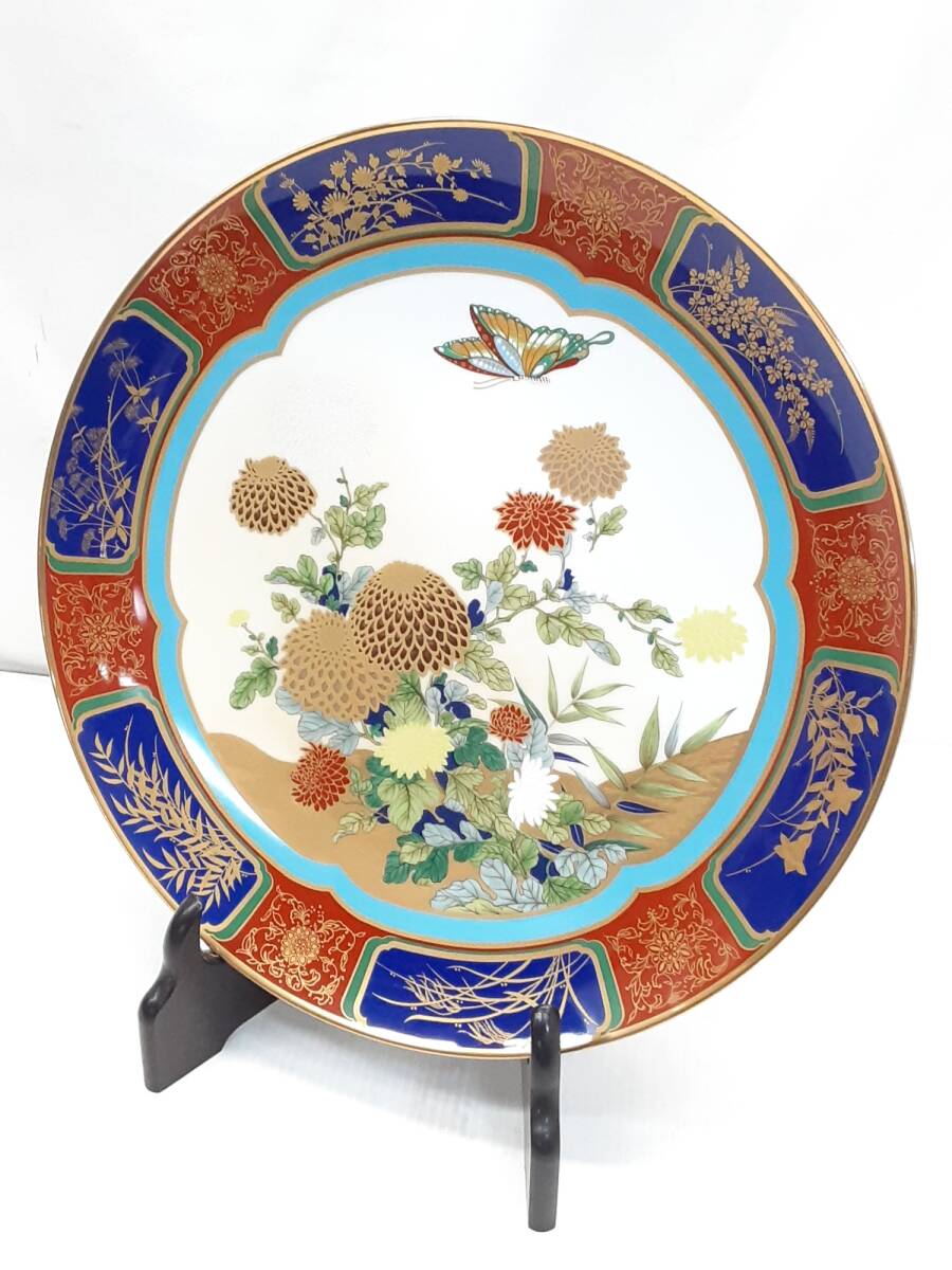 § A28117 Noritake ノリタケ  1978年 紀年額皿 イヤープレート 菊蝶紋様 3000/1949 3000枚限定 中古の画像1