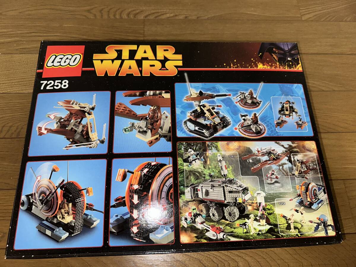 LEGO 7258 STAR WARS Wookiee Attack 366pcs 廃盤品 未開封の画像2