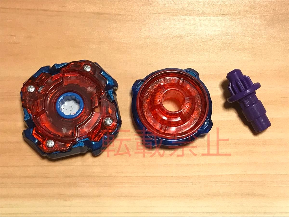 ベイブレードX コバルトドレイク ノーブランド品 Beyblade ベイブレードX コバルトドレイク ノーブランド品 Beyblade