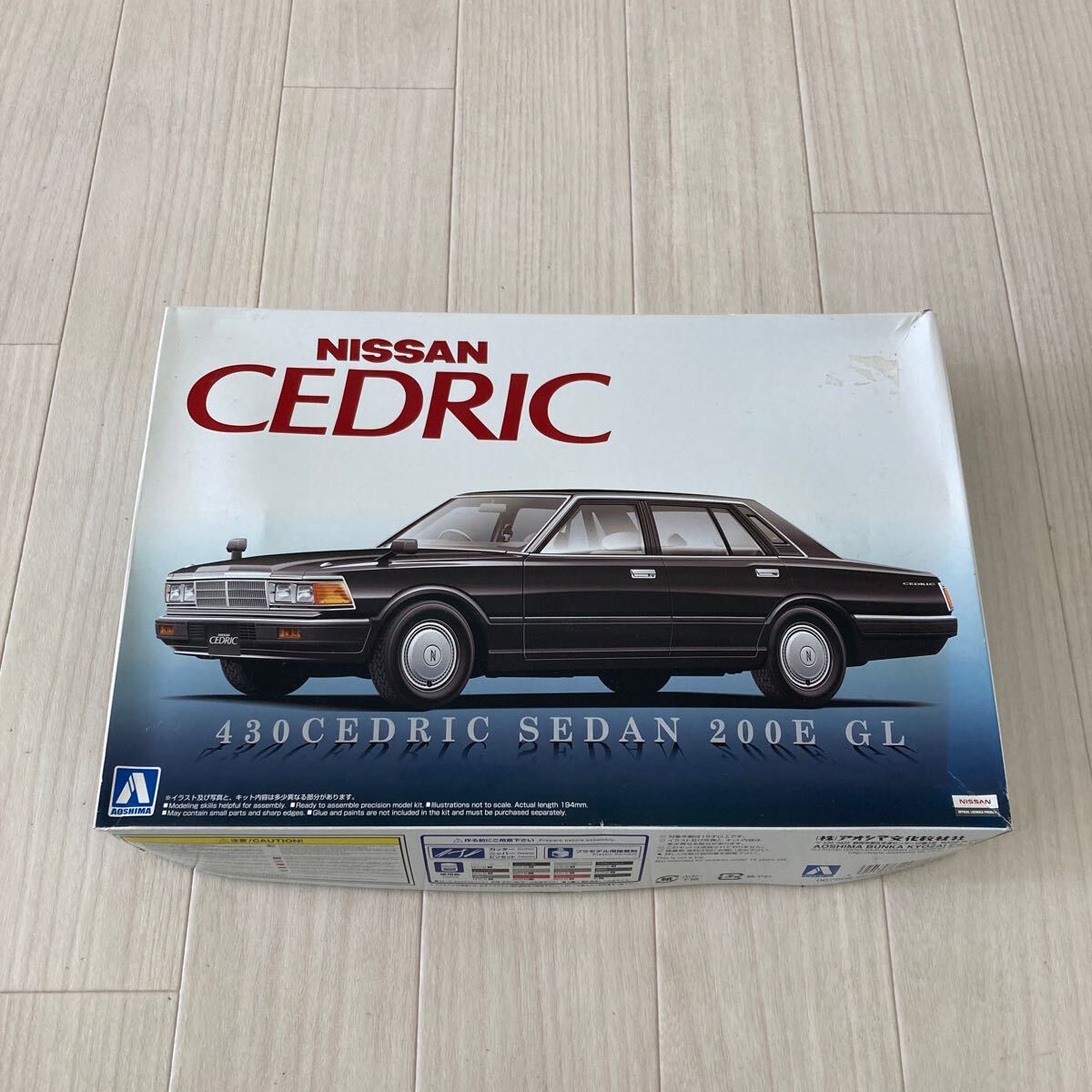 アオシマ 1/24 日産430セドリックセダン200E GL ザ・ベストカーGTシリーズ ニッサン CEDRIC プラモデル 未組立 _画像1