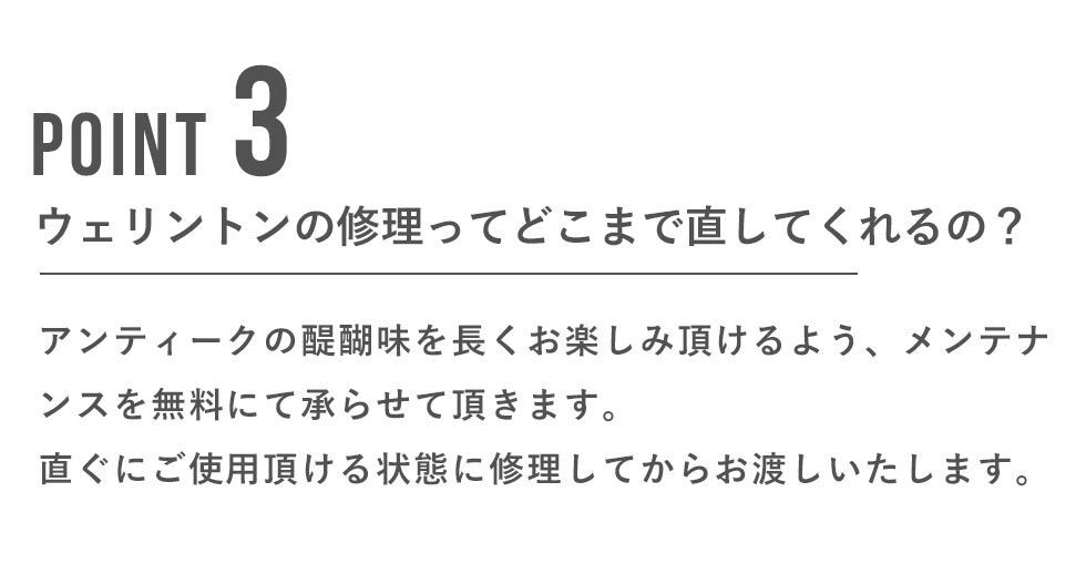 送料無料 アンティーク家具 安い ウォールミラー ビンテージ レトロ ヨーロッパ ウェリントン wk-mr-6075-wal_画像6