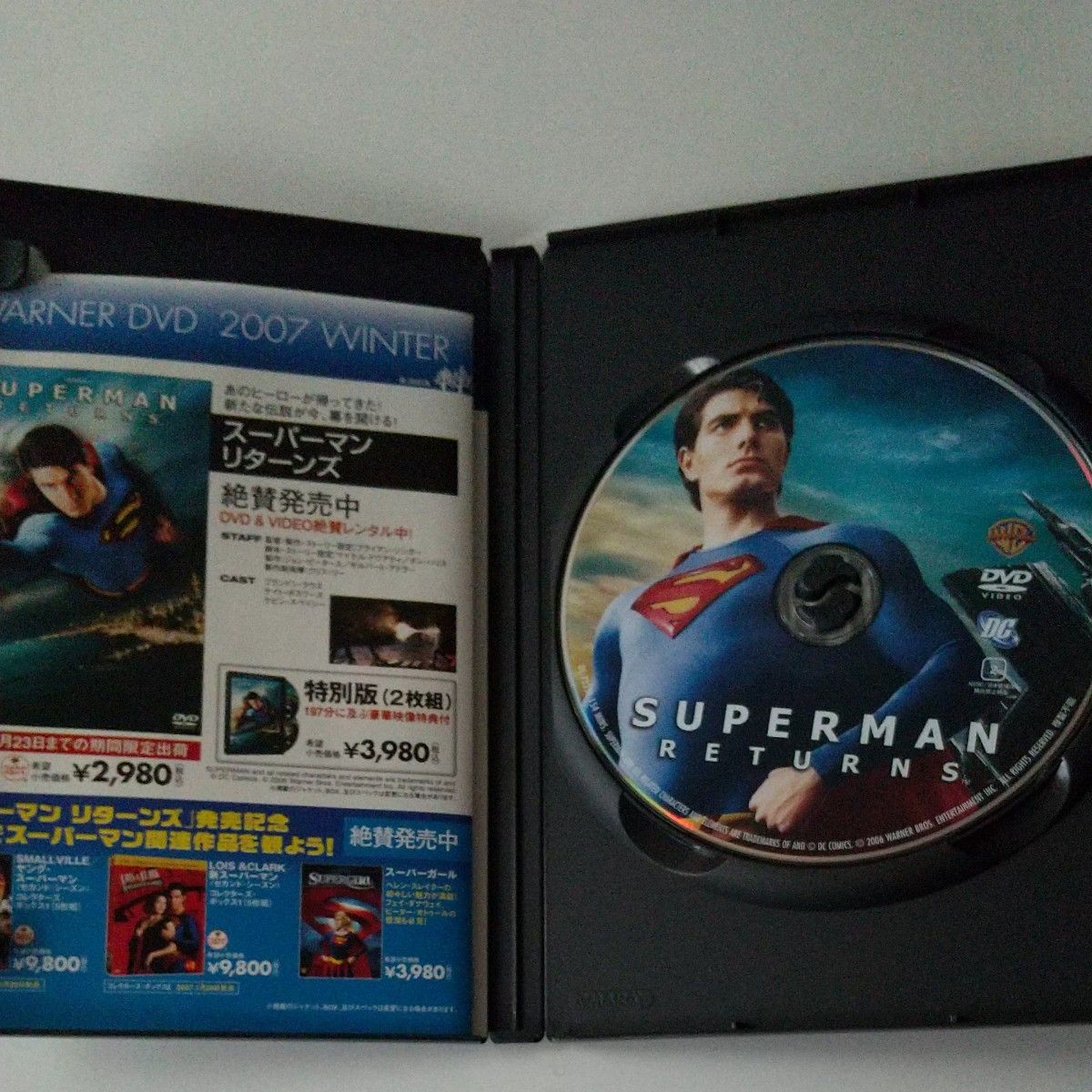 スーパーマン リターンズ／ブライアンシンガー （監督、製作、ストーリー設定） ブランドンラウスケイトボスワースケヴィンスペ DVD