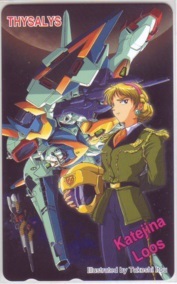 THYSALYS 機動戦士Vガンダム カテジナ・ルース テレホンカード 6DJ-0034 未使用・Aランク