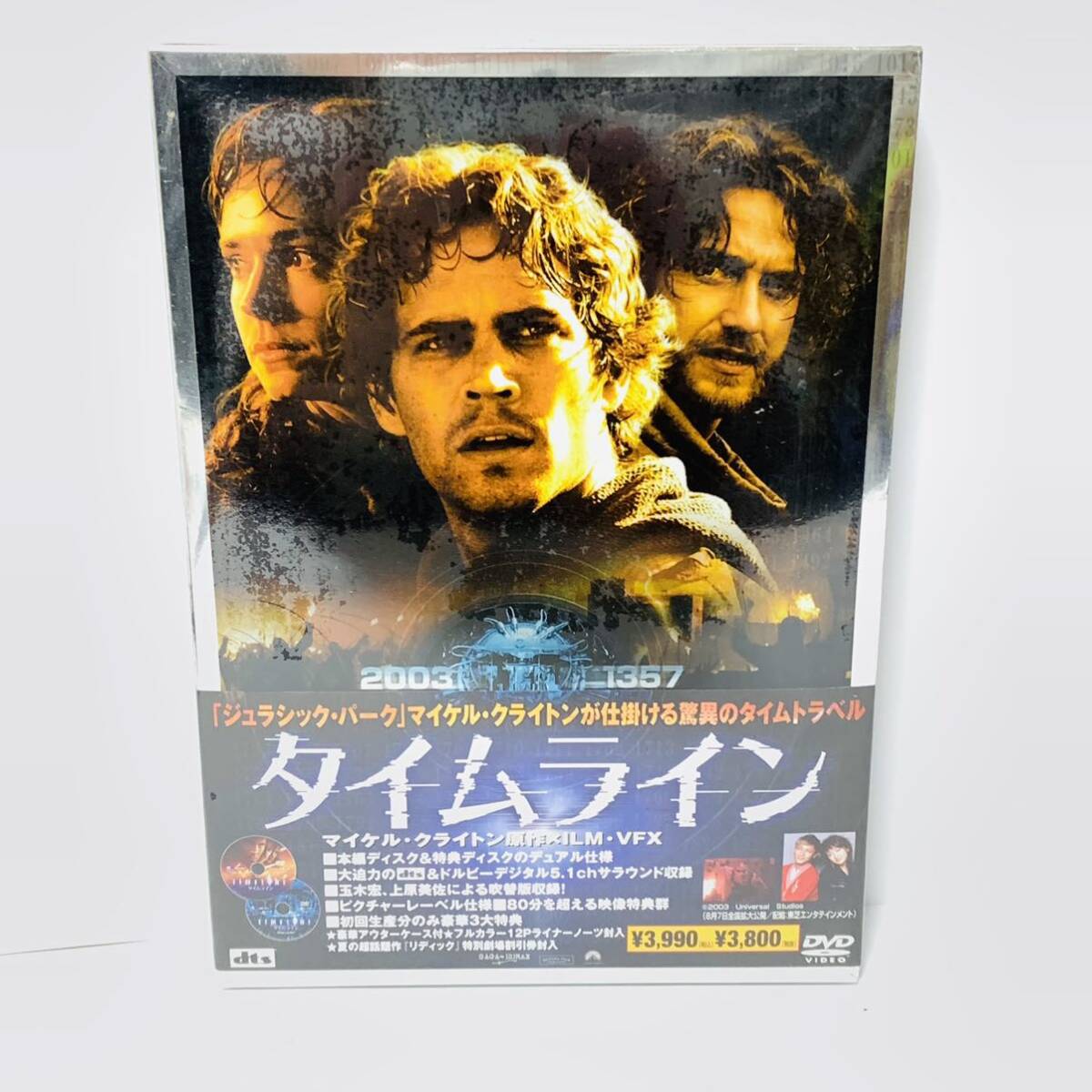 【セル版】【未開封】タイムライン　リチャードドナー （監督、制作） マイケル・クライトン　洋画　DVD　60329goh_画像1