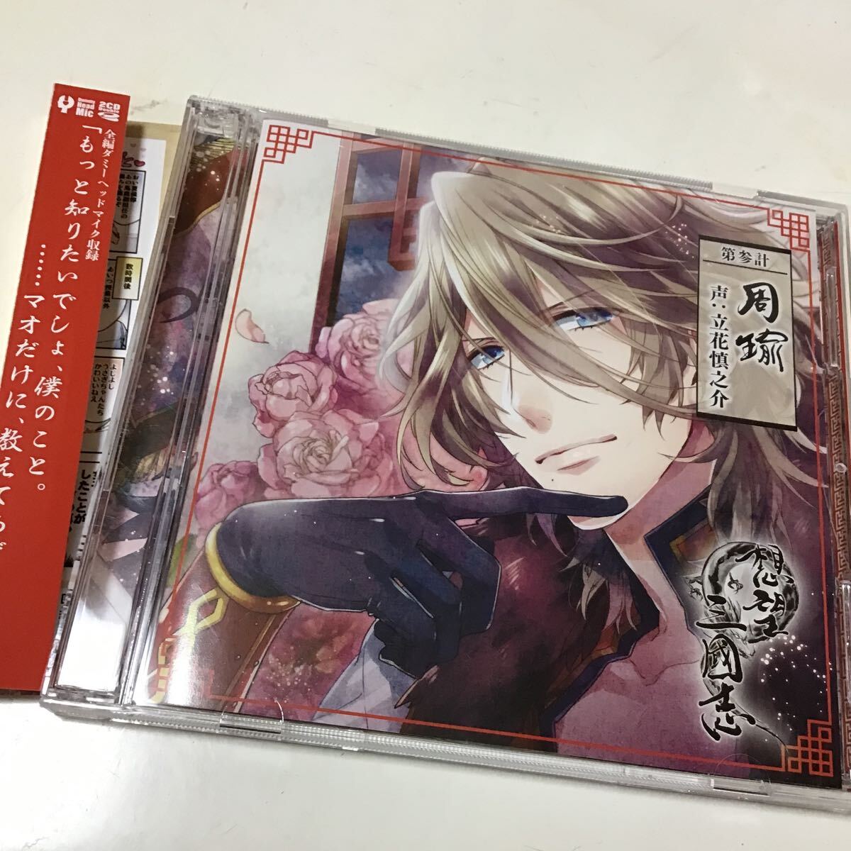 item_image_1