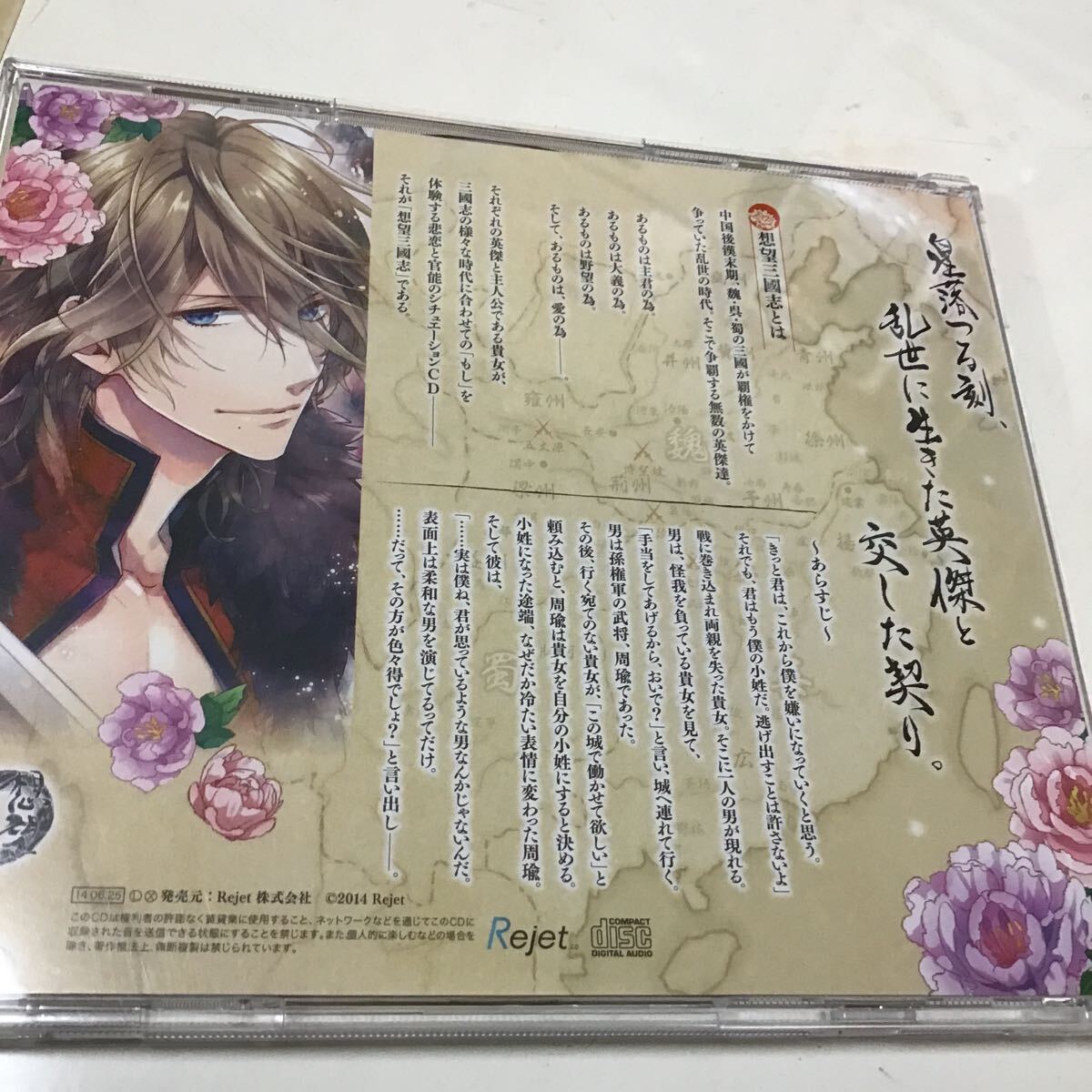 item_image_3