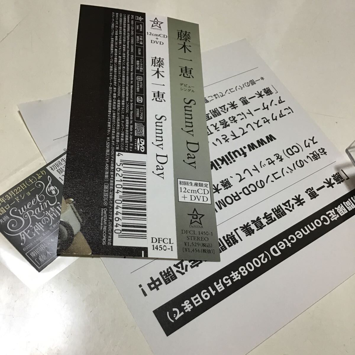 item_image_10