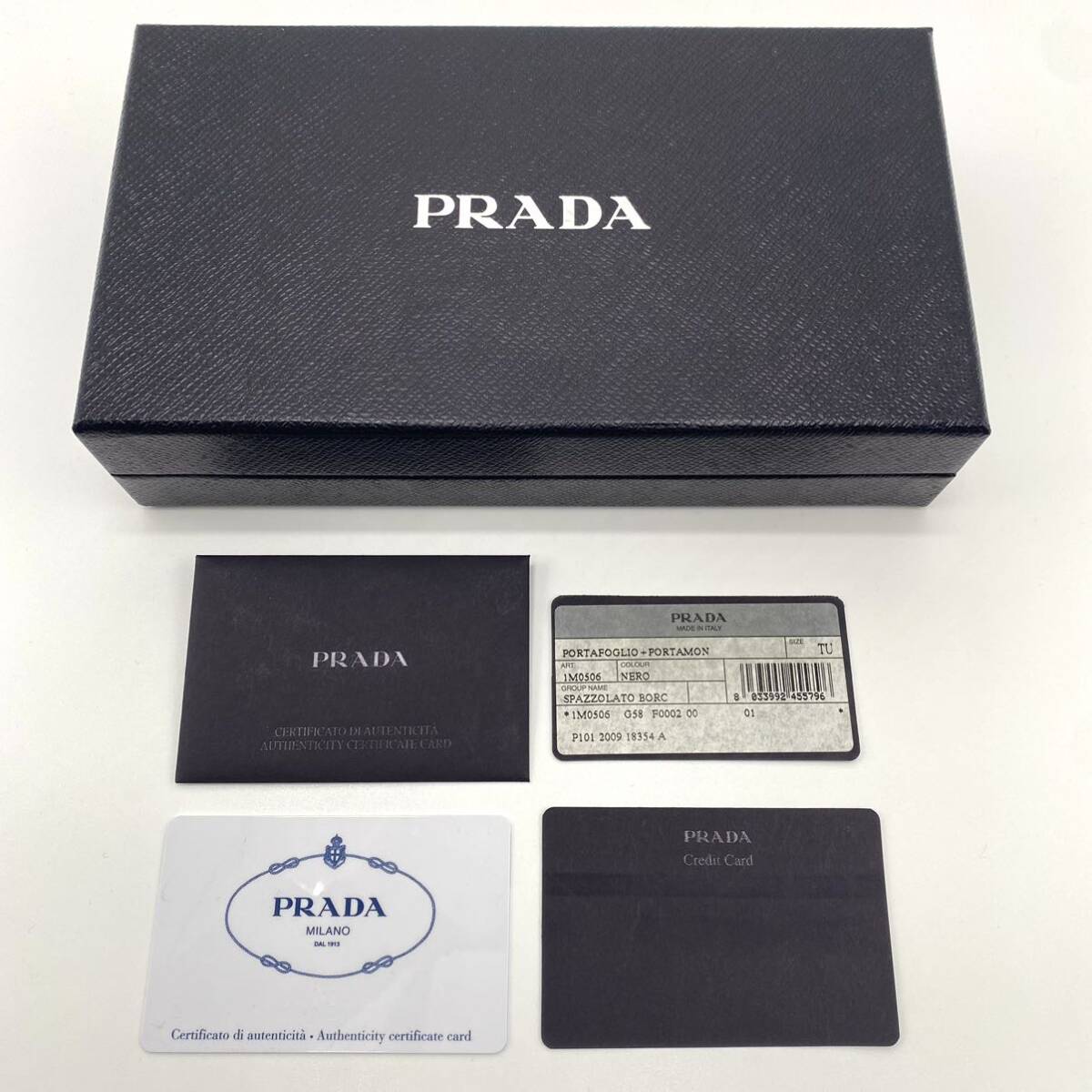 【付属品完品/希少モデル/美品】PRADA プラダ トライアングル 三角ロゴ ラウンドファスナー 長財布 スタッズ レザー ブラック 黒 メンズ_画像10