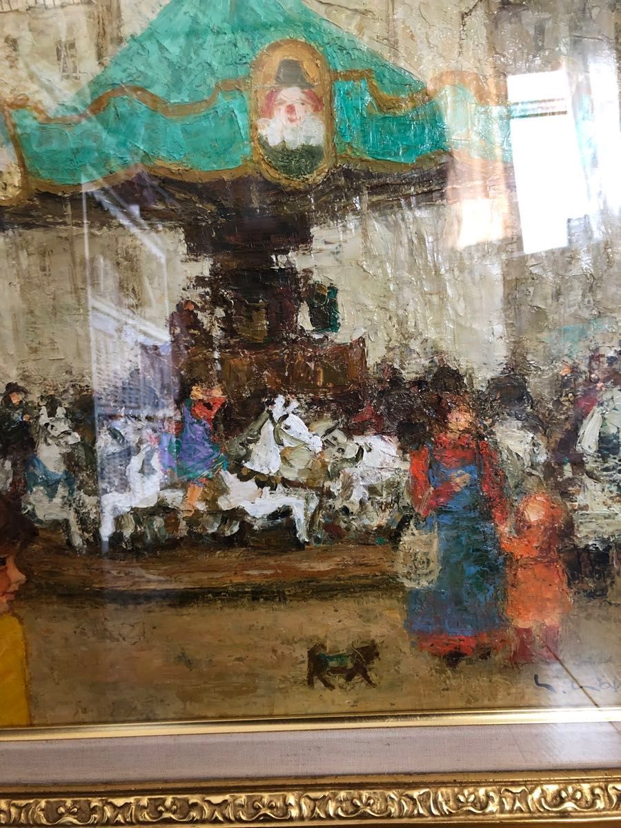 横山申生　洋画　油絵　「メリーゴーランドのある広場」