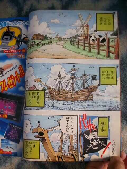 ほぼ完品! ワンピース ONE PIECE 新連載・第1話掲載 週刊少年 ほぼ完品! ワンピース ONE PIECE 新連載・第1話掲載 週刊少年