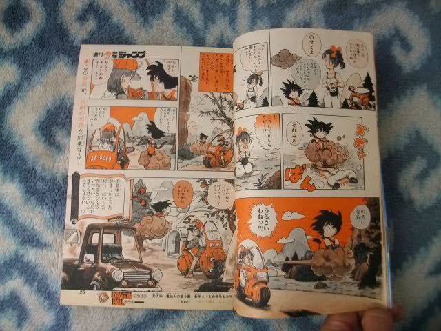 ドラゴンボール DRAGON BALL 巻頭カラー第４回掲載 週刊少年ジャンプ１９８５年３号 美品 孫悟空 キン肉マン キャプテン翼_画像5