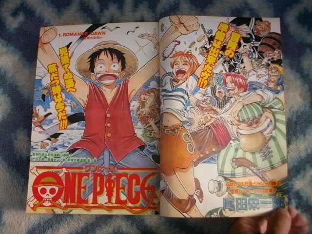 ほぼ完品! ワンピース ONE PIECE 新連載・第1話掲載 週刊少年 ほぼ完品! ワンピース ONE PIECE 新連載・第1話掲載 週刊少年