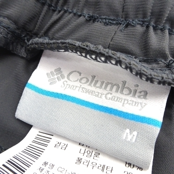 Columbia Sportswear コロンビア 新品 高耐久ストレッチナイロン イージーパンツ トレーニングウェア YMG105 019 105/XL ▲005▼kkf038coの画像6