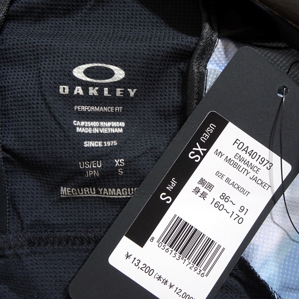 OAKLEY Oacley новый товар обычная цена 1.3 десять тысяч самый . Tokyo Olympic ограниченная модель . пот скорость . жакет Parker FOA401973 02E S ^020Vkkf0207c