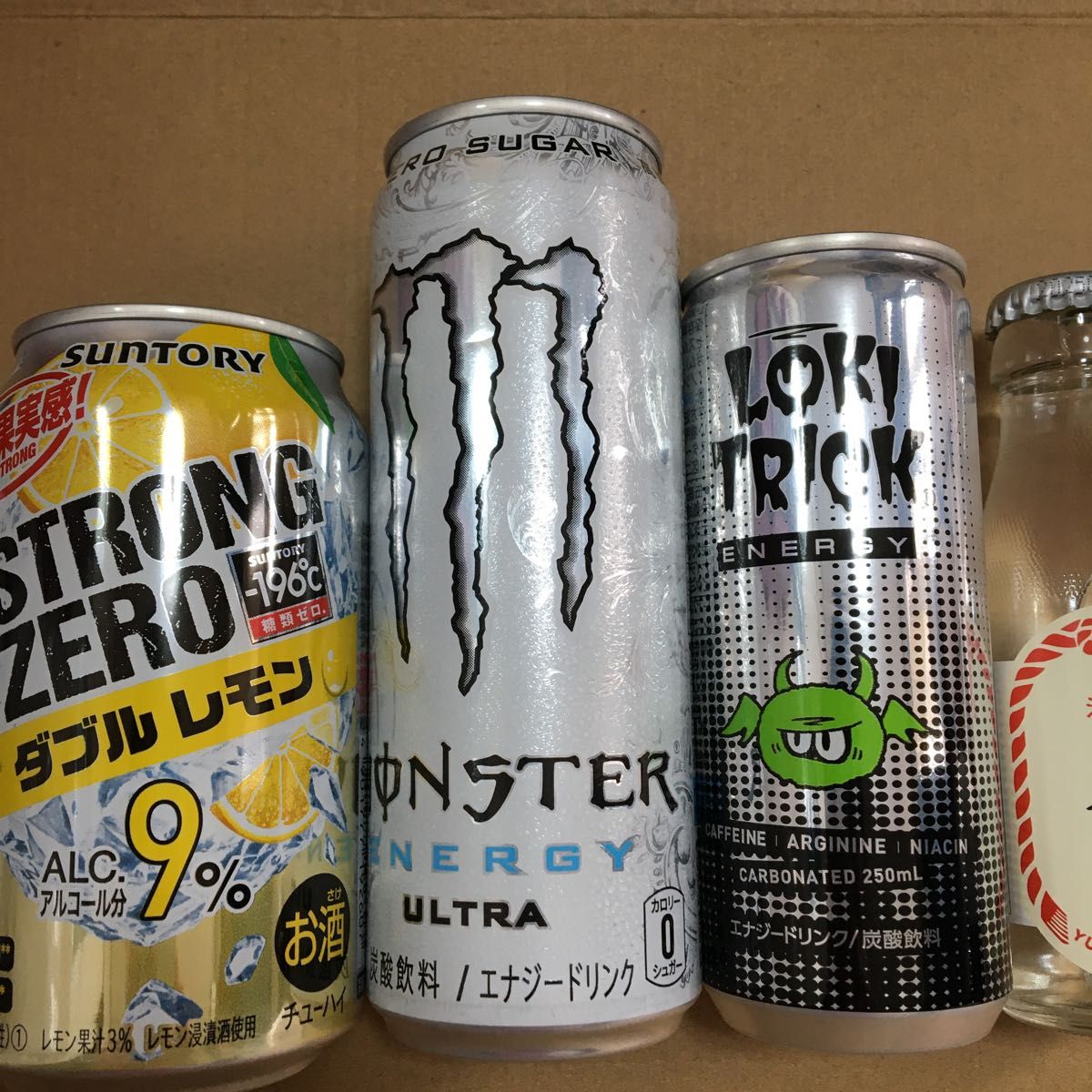 専用　エナジードリンクほか飲料まとめ売り　梅酒　サイダー　モンスターエナジー　ストロングゼロ　ビール他 お酒