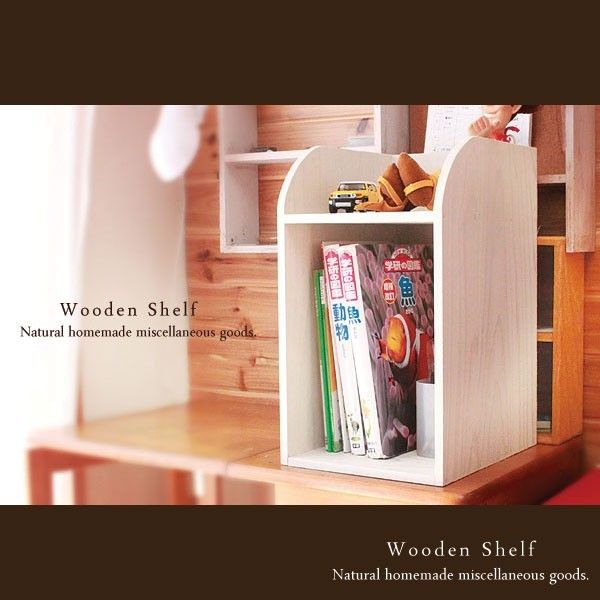 2点セット ラック 本棚 雑誌 木製 ホワイト A4フラットサイズ対応 本棚 収納ラック