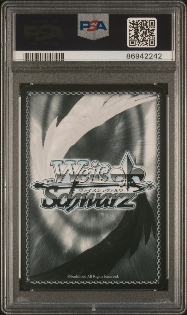 PSA9 Weiss Schwarz ..... глаз разница . Roxy SSP автограф нет работа вращение сырой 