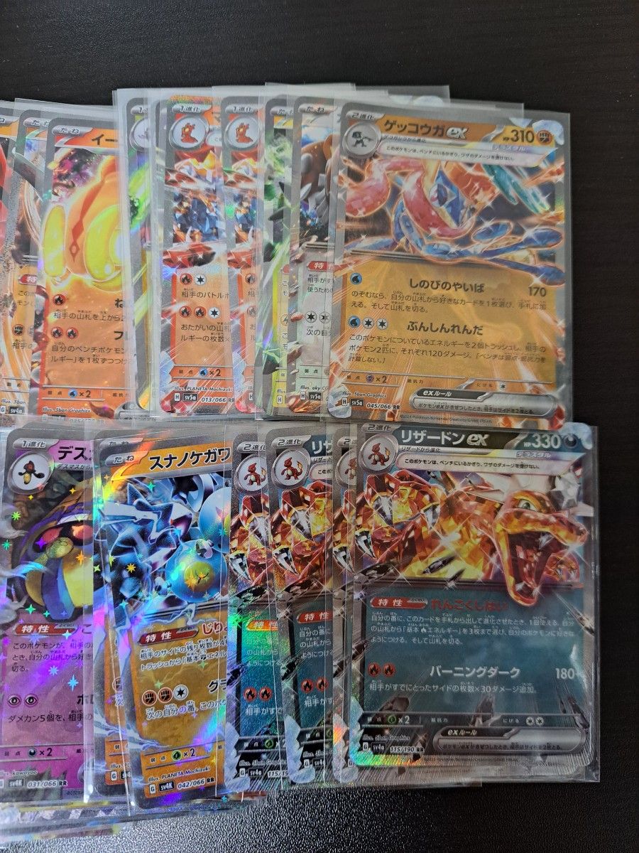ポケモンカード ex RR 200枚まとめ売り【1枚あたり30円以下 ポケモンカード ex RR 200枚まとめ売り【1枚あたり30円以下