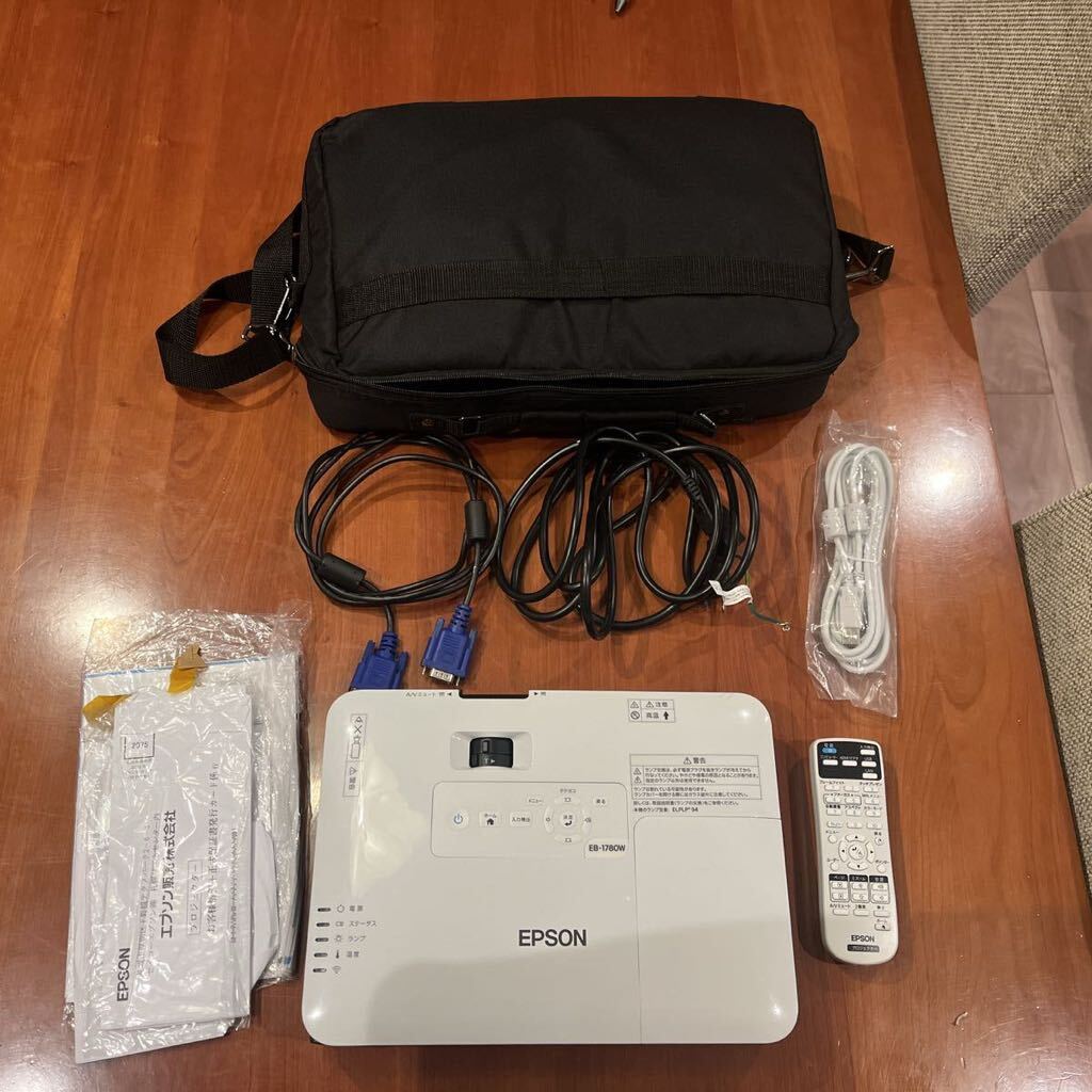 EPSON プロジェクター EB-1780W