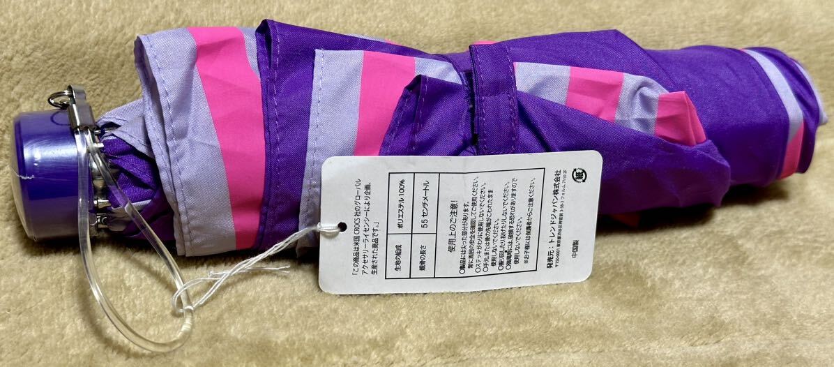 クロックス CROCS 傘 雨傘 折り畳み傘 折りたたみ傘 パラソル 雨具 紫とピンクの可愛い傘 軽くて使いやすそうな傘 トレンドジャパン（株）_画像6