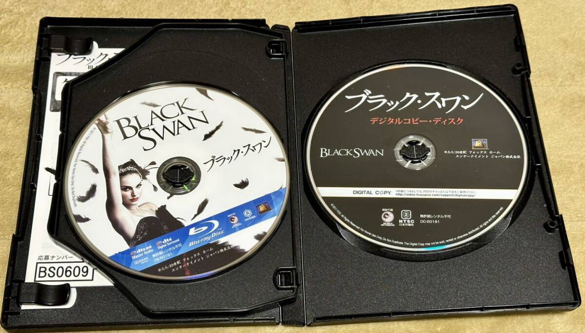 ブラックスワン ナタリーポートマン R15 BLACK SWAN DVD Blu-ray ブルーレイ 3DISC 3枚組 美と狂気がせめぎあう衝撃サスペンス 初回限定_画像6