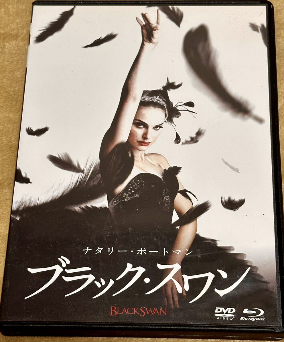 ブラックスワン ナタリーポートマン R15 BLACK SWAN DVD Blu-ray ブルーレイ 3DISC 3枚組 美と狂気がせめぎあう衝撃サスペンス 初回限定_画像3