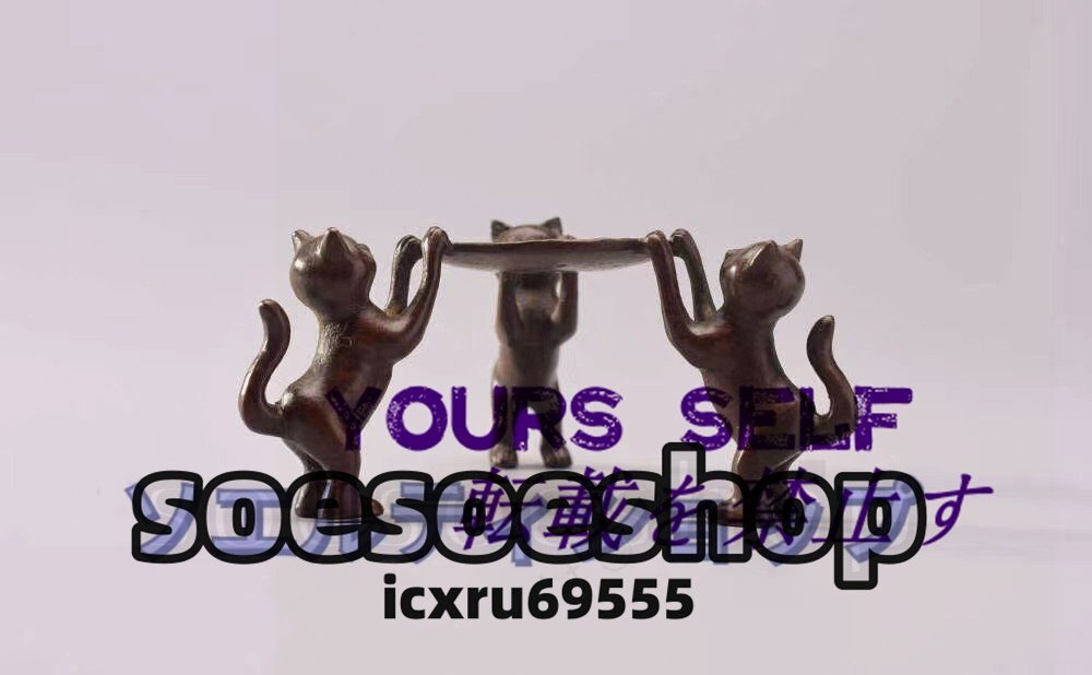 茶蓋置く 急須 茶托 真鍮 純銅製 猫形 置物 民芸品 細密彫刻 茶道具 総高4.5cm_画像2